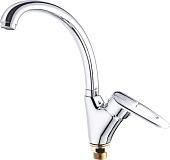 Смеситель Maxonor MN4107-2