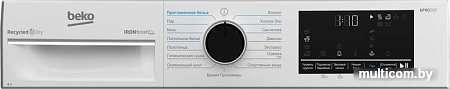 BEKO B5T69233-RUS