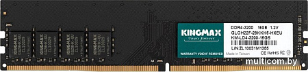 Оперативная память Kingmax 16ГБ DDR4 3200 МГц KM-LD4-3200-16GS