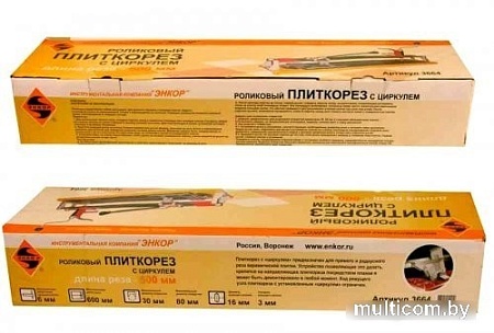 Ручной плиткорез Энкор 500мм циркуль