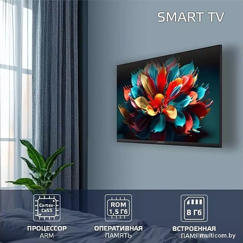 Телевизор Harper 32R730TS