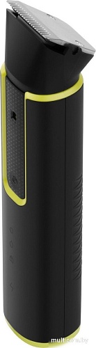 Универсальный триммер Rombica TRM-114