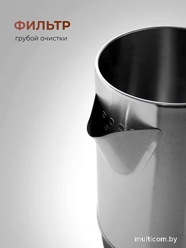 Электрический чайник Steel Edition A07C (зеленый)