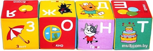 Кубики Мякиши Три Кота. Алфавит 472