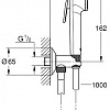 Душевой гарнитур Grohe Tempesta-F Trigger Spray 30 26358000