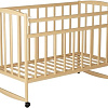 Классическая детская кроватка VDK Magico Mini Кр1-02м (береза)
