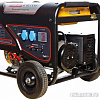 Бензиновый генератор RedVerg RD-G6500EN