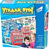 Настольная игра Dream Makers Угадай кто