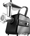 Мясорубка CENTEK CT-1623