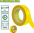 Изолента Dyllu DTPN1011