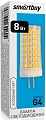Светодиодная лампочка SmartBuy G4 8Вт 6000К SBL-G4220-8-60K