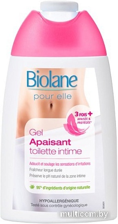Biolane Гель для интимной гигиены Успокаивающий 200 г