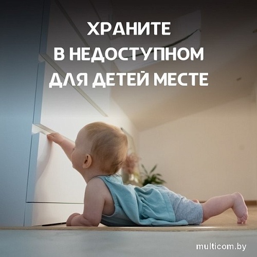 Батарейка Opticell Specialty MN27 (1 шт)