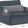 Кресло-кровать Moon Trade Барселона 118 003699 (серый)