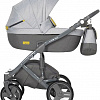 Универсальная коляска Riko Vario (2 в 1, 01 Grey fox)