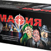 Настольная игра Нескучные игры Мафия. Люкс. Подарочный набор