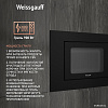 Микроволновая печь Weissgauff HMT-206 Compact Grill