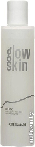 GreenMade Тоник для лица Лимфодренажный с витамином С Glow Skin (200 мл)