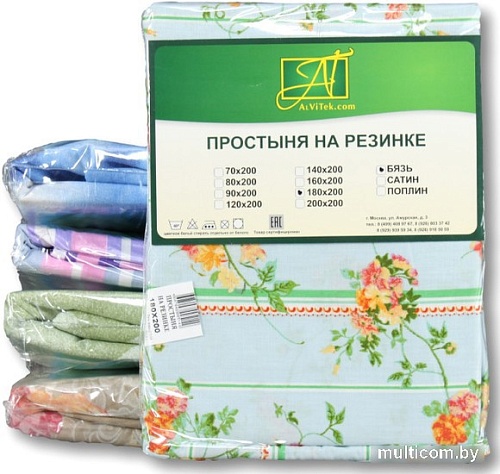 Постельное белье Альвитек Бязь на резинке 180x200 ПР-Р-180(180)