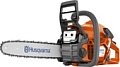 Бензопила Husqvarna 135 Mark II 967861836