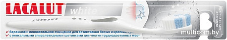 Зубная щетка LACALUT White