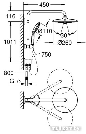 Душевая система Grohe Vitalio Joy 260 27357002