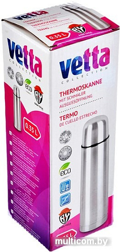 Термос Vetta 841-784 0.35л (нержавеющая сталь)