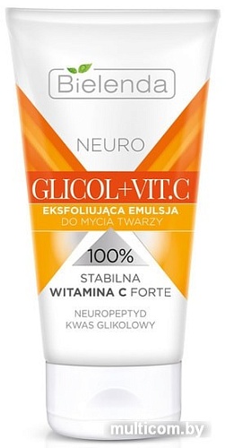 Bielenda Neuro Glicol+Vit.C отшелушивающая 150 мл