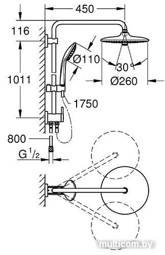 Душевая система Grohe Vitalio Joy 260 27357002