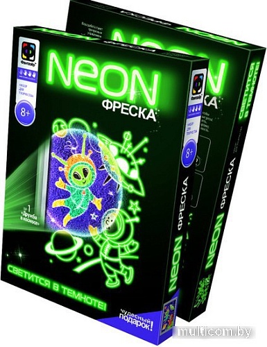 Фреска Фантазер Неоновая фреска. Дружба в космосе FN-430001