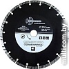 Отрезной диск алмазный Trio Diamond SP156