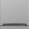 Холодильник BEKO CSMV5310MC0S