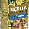 Щепа для копчения BoyScout Слива 61197 (1 л)