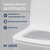 Унитаз подвесной Lauter Square 214903 + GROHE Rapid SL 38721001 (овальная, хром)