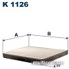 Filtron K1126
