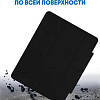 Чехол для планшета Bingo Tablet Fold для iPad Pro 12.9 2021 (черный)
