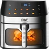Аэрогриль (аэрофритюрница) RAF R.5288