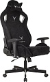 Игровое (геймерское) кресло Бюрократ Knight Outrider (черный Light-20)