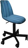 Офисный стул Sheffilton SHT-ST29-С1/S120M (морская глубина/черный муар)