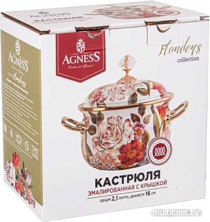 Кастрюля Agness Фландрия 950-435