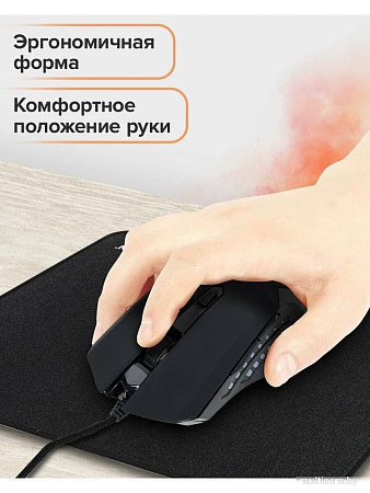 Игровая мышь Sonnen I3 (черный)