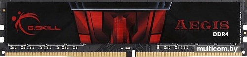Оперативная память G.Skill Aegis 8GB DDR4 PC4-21300 F4-2666C19S-8GIS