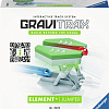 Конструктор Ravensburger GraviTrax 22421 Трамплин