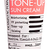 Крем солнцезащитный Derma Factory Тонизирующий Inorganic Tone-Up Sun Cream SPF50+ PA++++ (50 мл)