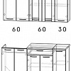 Кухня Интерлиния Мила 15 (дуб золотой)