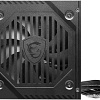 Блок питания MSI MAG A600DN