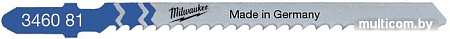 Набор оснастки Milwaukee 4932346081 (5 предметов)