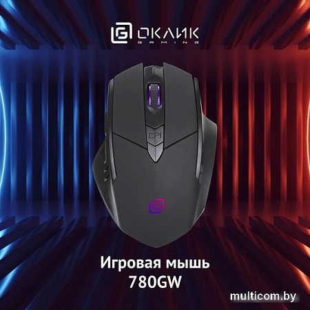 Игровая мышь Oklick 780GW (черный)