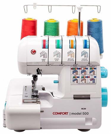 Оверлок Comfort Comfort 500