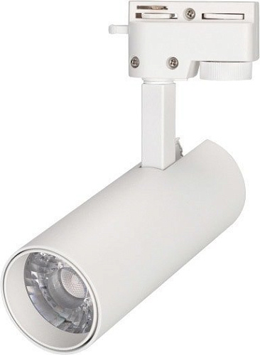 Трековый светильник Arlight LGD-GERA-2TR-R55-10W Day4000 025903(1)